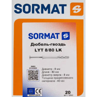 Дюбель-гвоздь Sormat LYT 8/80 LK SP 20 шт.