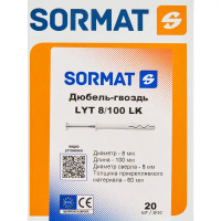 Дюбель-гвоздь Sormat LYT 8/100 LK SP 20 шт.