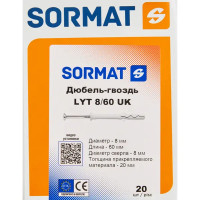 Дюбель-гвоздь Sormat LYT 8/60 UK KP 20 шт.