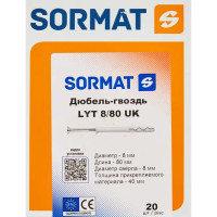 Дюбель-гвоздь Sormat LYT 8/80 UK KP 20 шт.