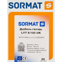 Дюбель-гвоздь Sormat LYT 8/100 UK KP 20 шт.