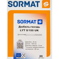 Дюбель-гвоздь Sormat LYT 8/100 UK KP 20 шт.