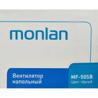 Вентилятор напольный Monlan MF-50SB 50 Вт 43.5 см цвет черный