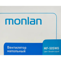 Вентилятор напольный Monlan MF-50SWG 50 Вт 52 см цвет бело-серый