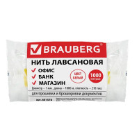 Нить Brauberg Лавсан 1 мм 1000 м цвет белый