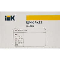 Шина нулевая на IEK DIN-рейку в корпусе 4x11 3L+PEN