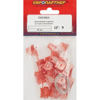 Комплект трос и пломба Европартнер с пластиковой защелкой 10 шт.