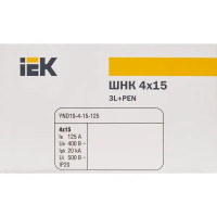 Шина нулевая на IEK DIN-рейку в корпусе 4x15 3L+PEN