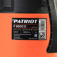 Насос погружной дренажный Patriot F 6600 D для грязной воды 10500 л/час