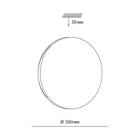 Светильник настенно-потолочный Сонекс Tan LED 72W ø 490 цвет белое дерево Smart