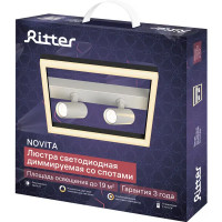 Люстра потолочная светодиодная диммируемая со спотами Ritter Novita 52093 5 с д/у 48 Вт 19 м² 2700К-6500К цвет белый/черный