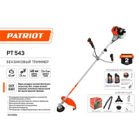 Триммер бензиновый Patriot PT 543 2.5 л.с