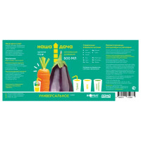 Удобрение Наша дача Универсал Гумат 500мл