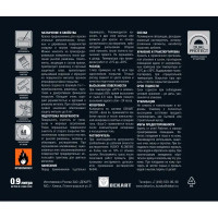 Краска по металлу Husky Klondike матовая цвет белый 0.9 л RAL 9003