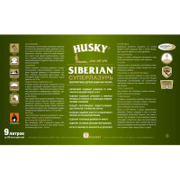 Лазурь для дерева Husky Siberian Суперлазурь цвет дуб 9 л