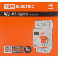 УЗО Tdm Electric ВД1-63 2P 25 A 30 мА 4.5 кА AC SQ0203-0008