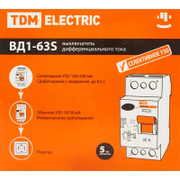 УЗО Tdm Electric ВД1-63S 2P 63 A 300 мА 4.5 кА AC SQ0203-0061