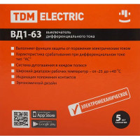 УЗО Tdm Electric ВД1-63 4P 40 A 30 мА 4.5 кА AC SQ0203-0038