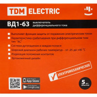 УЗО Tdm Electric ВД1-63 4P 25 A 100 мА 4.5 кА AC SQ0203-0029