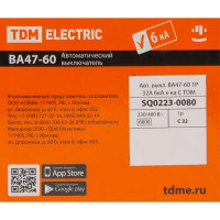 Автоматический выключатель TDM Electric ВА47-60 1P C32 А 6 кА SQ0223-0080