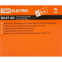 Автоматический выключатель Tdm Electric ВА47-60 2P C16 А 6 кА SQ0223-0093