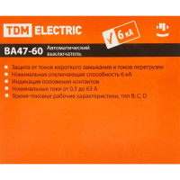 Автоматический выключатель Tdm Electric ВА47-60 2P C20 А 6 кА SQ0223-0094