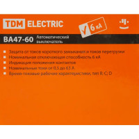 Автоматический выключатель TDM Electric ВА47-60 2P C25 А 6 кА SQ0223-0095