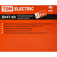 Автоматический выключатель TDM Electric ВА47-60 4P C32 А 6 кА SQ0223-0128