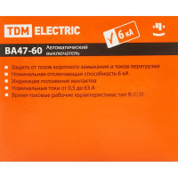 Автоматический выключатель TDM Electric ВА47-60 3P C20 А 6 кА SQ0223-0110