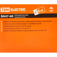 Автоматический выключатель TDM Electric ВА47-60 3P C25 А 6 кА SQ0223-0111