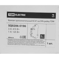 Контакт дополнительный TDM Electric КС47 на DIN-рейку