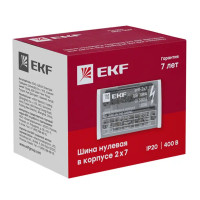 Шина N EKF в корпусе 2x7 мм