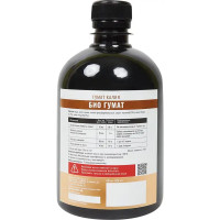 Удобрение Органик Биогумат с микроэлементами 0.5л