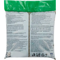 Почвоулучшитель цеолитовый 1кг