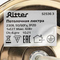 Люстра подвесная Ritter Forli 52536 3 1 лампа Е27 цвет золото