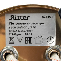 Люстра подвесная Ritter Bkl 52530 1 5 ламп Е27 цвет золото