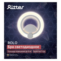 Настенный светильник светодиодный бра Ritter Rieti 52352 9 15 Вт 5 м² изменение оттенков белого света цвет белый