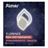 Настенный светильник светодиодный бра Ritter Florence 52353 6 30 Вт 11 м² изменение оттенков белого света цвет белый