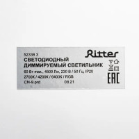 Светильник настенно-потолочный светодиодный диммируемый Ritter Mira c Алисой с д/у 60Вт 23 м² 2700К-6500К+RGB цвет белый