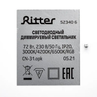 Светильник настенно-потолочный светодиодный диммируемый Ritter Dance BS с д/у+Bluetooth 72Вт 25м² 2700К-6500К+RGB цвет белый