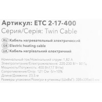 Нагревательный кабель для теплого пола Electrolux ETC 2-17-400 23.5 м 400 Вт