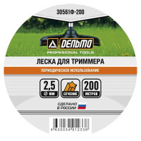 Леска для триммера Дельта ø2.5 мм 200 м звезда