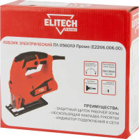 Лобзик Elitech ПЛ 0560ЛЭ, 500 Вт