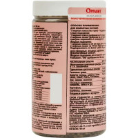 Удобрение Оргавит коровий навоз 780мл