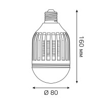 Лампа антимоскитная Gauss Mosquito E27 6 Вт