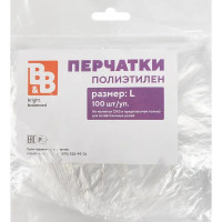 Перчатки полиэтиленовые B&B bright.balanced ППЭ100L размер 9/L одноразовые, 100 шт.