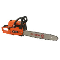 Бензопила Калибр БП- 2900/18У 3.75 л.с. шина 45 см
