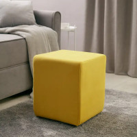 Банкетка домашняя Seasons 35x35x41 см цвет желтый