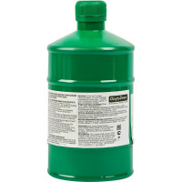 Удобрение Огородник универсальное 0.6 л