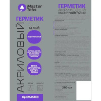 Герметик акриловый Masterteks цвет белый 280 мл